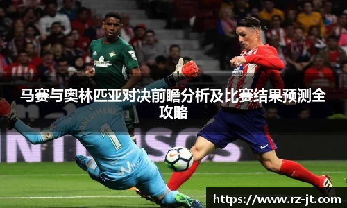 英国威廉希尔williamhill