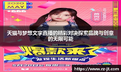 英国威廉希尔williamhill