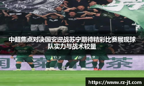 英国威廉希尔williamhill官方网站