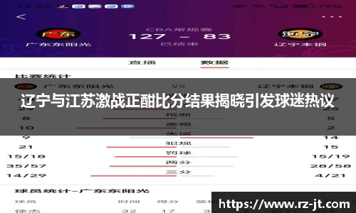 英国威廉希尔williamhill官网