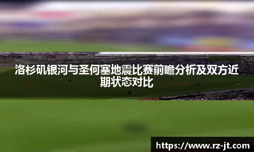 英国威廉希尔williamhill