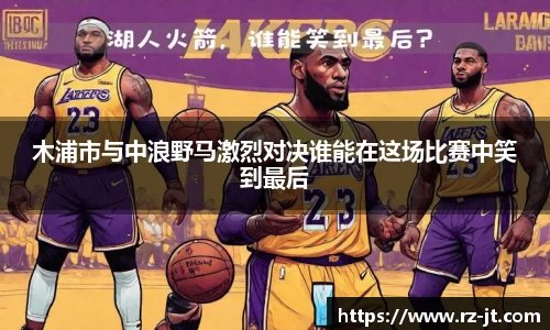 英国威廉希尔williamhill官网