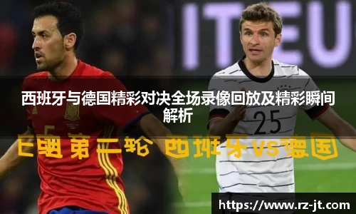 英国威廉希尔williamhill官网