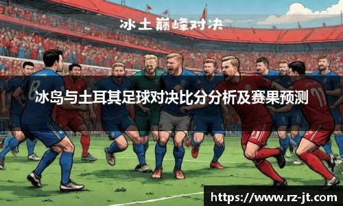 英国威廉希尔williamhill官方网站