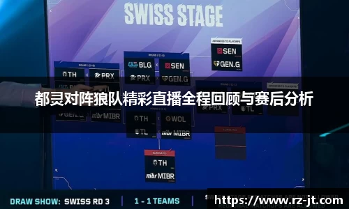 英国威廉希尔williamhill