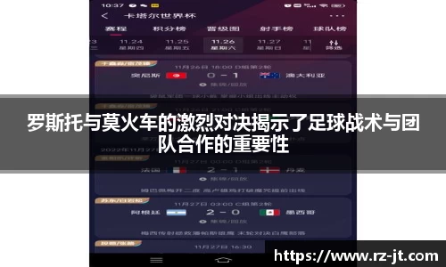 英国威廉希尔williamhill