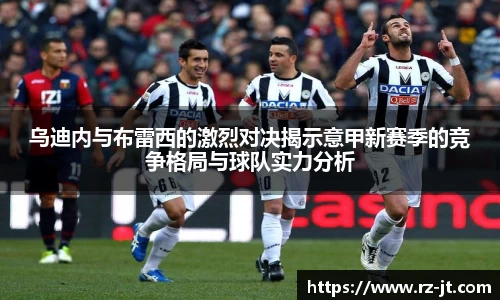 英国威廉希尔williamhill平台