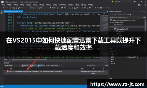 英国威廉希尔williamhill官网
