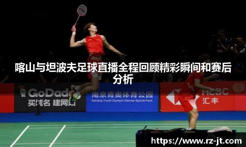 英国威廉希尔williamhill官方网站
