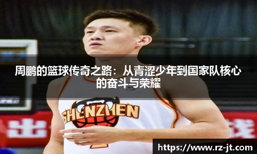 英国威廉希尔williamhill平台