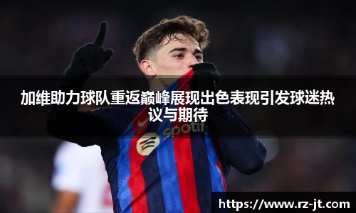 英国威廉希尔williamhill官方网站