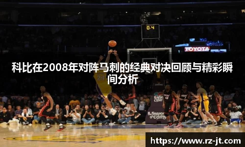 英国威廉希尔williamhill