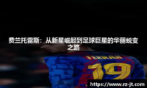 英国威廉希尔williamhill官方网站