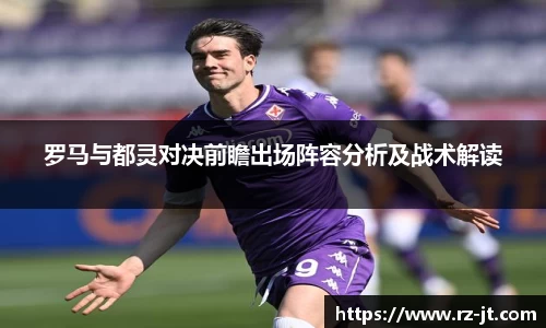 英国威廉希尔williamhill