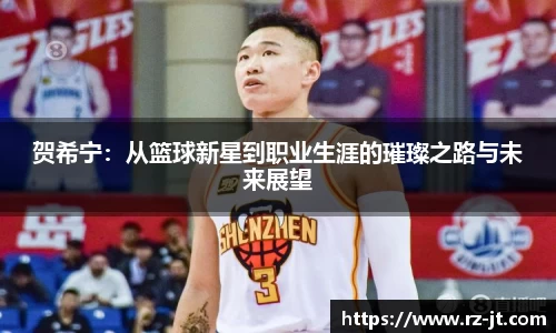 英国威廉希尔williamhill