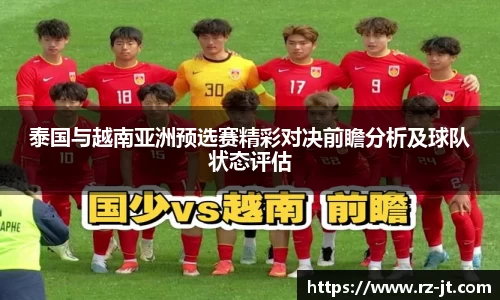 英国威廉希尔williamhill官方网站