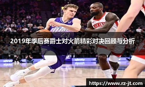 英国威廉希尔williamhill平台