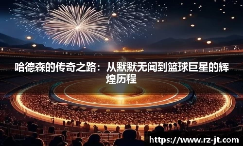 英国威廉希尔williamhill平台