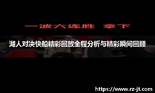 英国威廉希尔williamhill