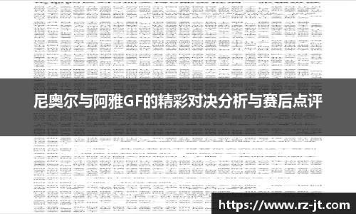 英国威廉希尔williamhill