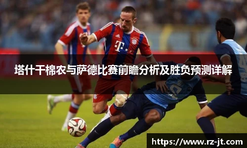 英国威廉希尔williamhill官网