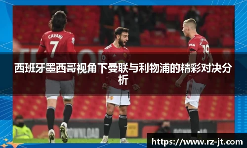 英国威廉希尔williamhill官网
