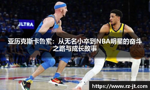 英国威廉希尔williamhill官方网站