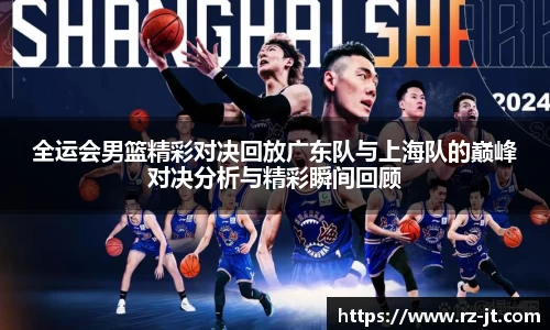 英国威廉希尔williamhill平台