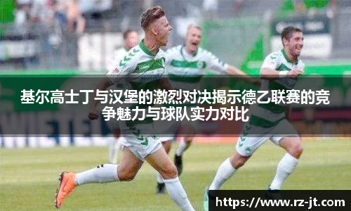 英国威廉希尔williamhill