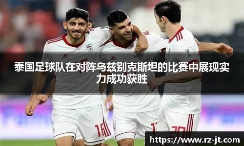 英国威廉希尔williamhill