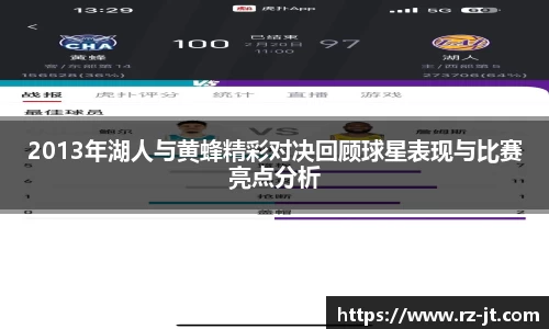 英国威廉希尔williamhill平台