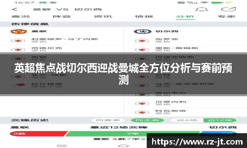 英国威廉希尔williamhill