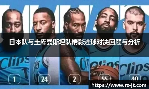英国威廉希尔williamhill官方网站