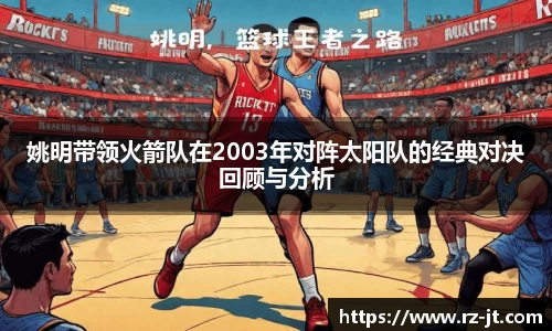 英国威廉希尔williamhill官方网站