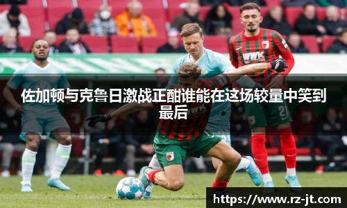 英国威廉希尔williamhill官网