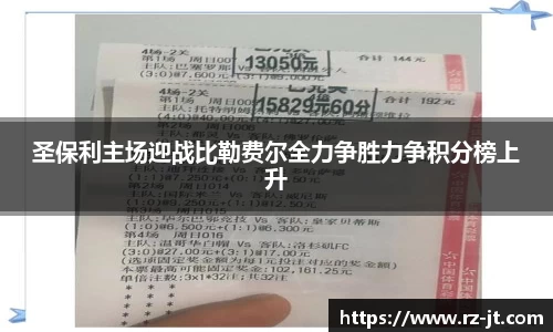 英国威廉希尔williamhill