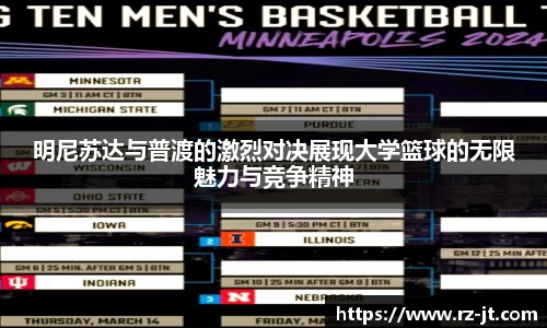 英国威廉希尔williamhill平台