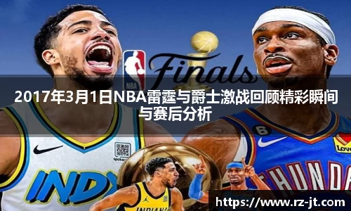 英国威廉希尔williamhill平台