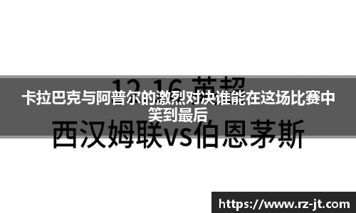 英国威廉希尔williamhill官网