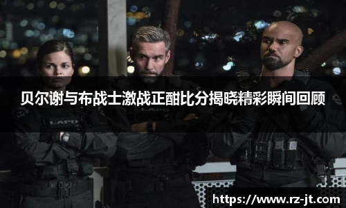 英国威廉希尔williamhill