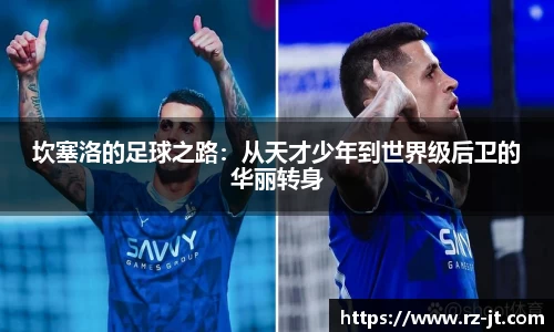 英国威廉希尔williamhill官方网站