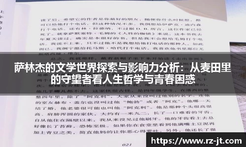 英国威廉希尔williamhill官网