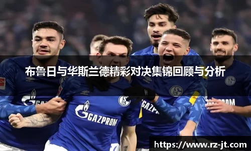英国威廉希尔williamhill官方网站