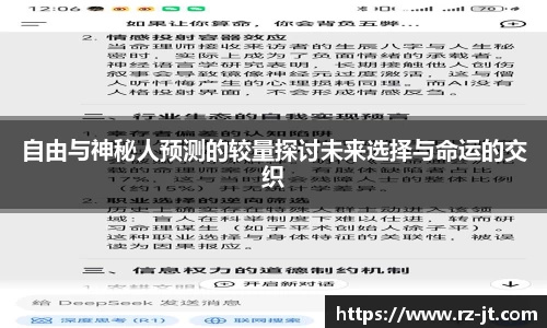英国威廉希尔williamhill官方网站