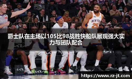 英国威廉希尔williamhill官方网站