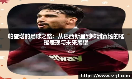 英国威廉希尔williamhill