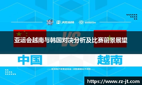 英国威廉希尔williamhill官方网站