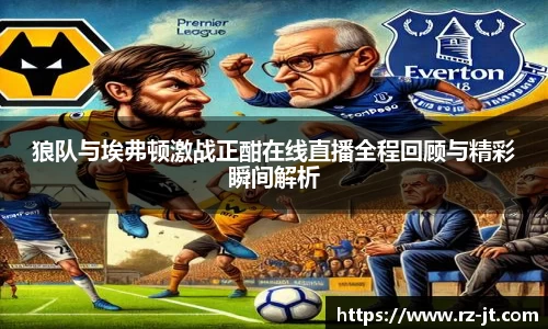 英国威廉希尔williamhill