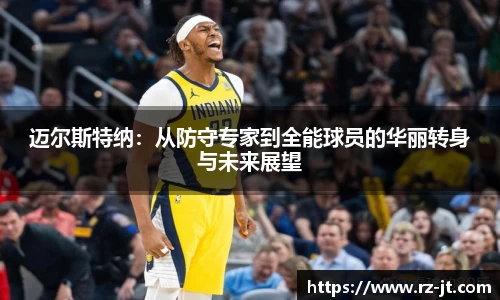 英国威廉希尔williamhill