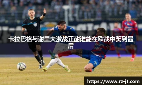 英国威廉希尔williamhill